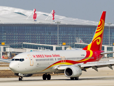 南京祿口國(guó)際機(jī)場(chǎng)廣告